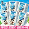 Lactobacillus*6