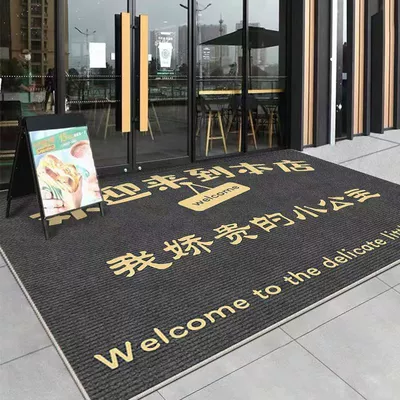 Avtomobil döşəmə paspasları: Door Floor Mat Office Outdoor - dl-commercial-doormat-welcome-our-store-120-160cm-commercial-doormat