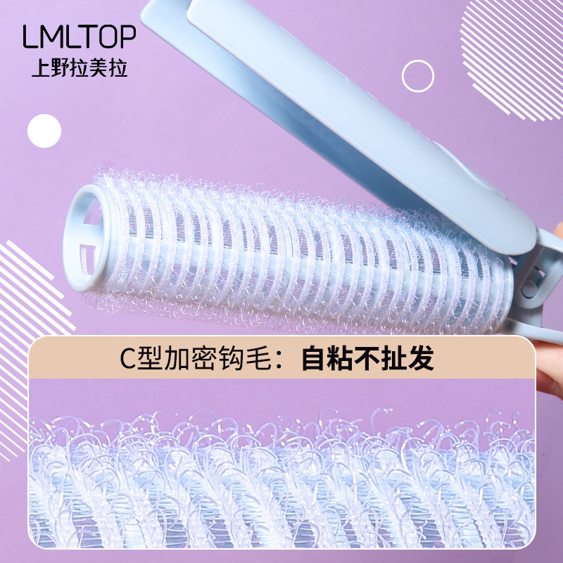 LMLTOP mullido pinza de pelo 2-piece set con peine rizador de pelo combinación traje SY133