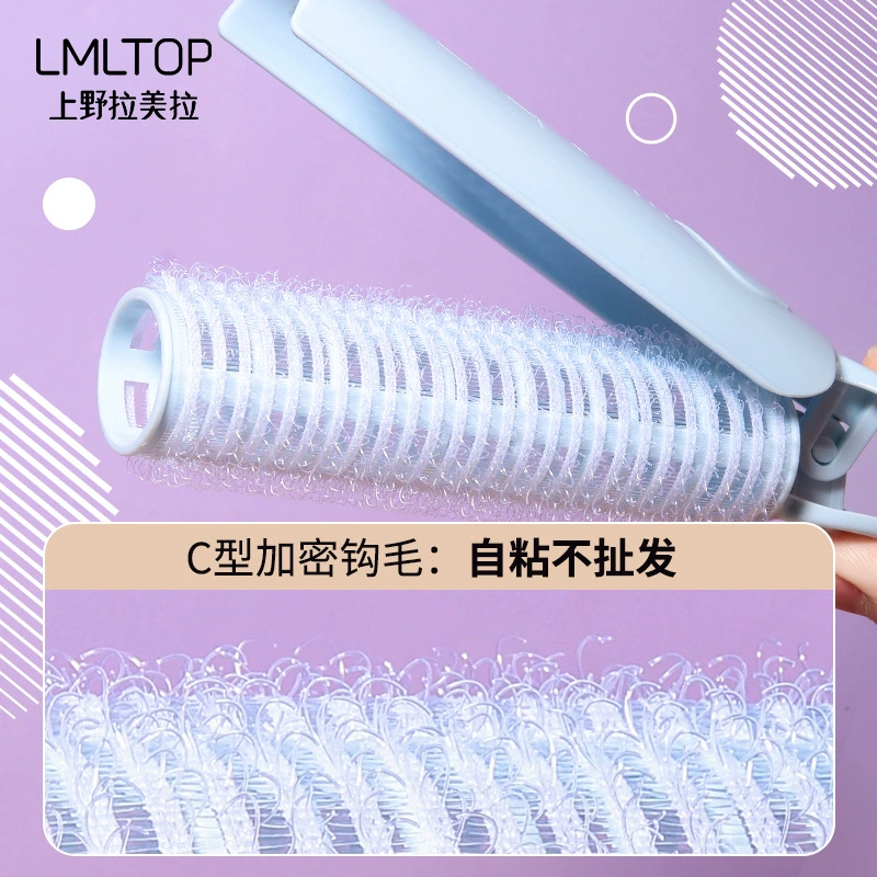 Зажим для волос LMLTOP Curly, набор, добавляет объём