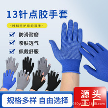 �S��؛Դ13��c�z���������ڱ�����pvc�c���_܇���\�������o����