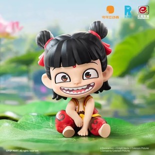 The Devil Boy Naohai Series Hand-made National Tide Blind Box Ornaments Gift Ao Guang Ao Bing Taiyi Real Ornaments