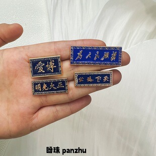 �Ʒ���LС�������������ّ��f������鹫�o��O��ɽ�Ą��F؛��
