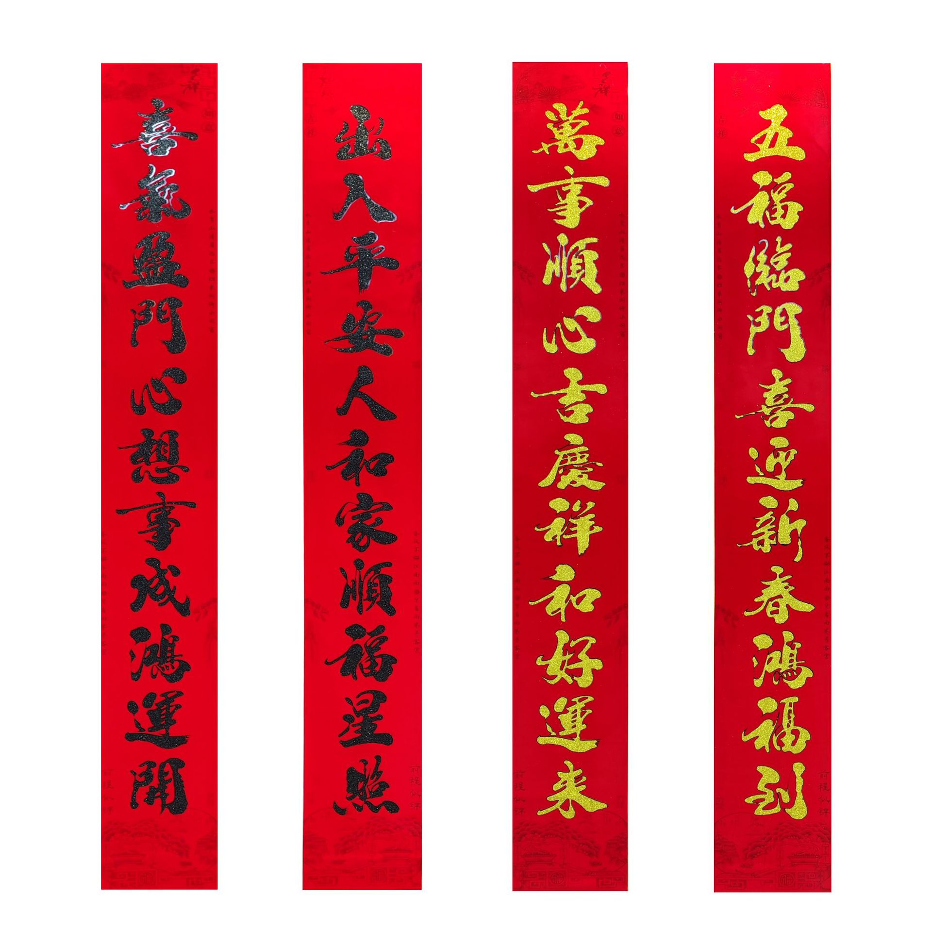 i2idjvmmydSNv11IL5NReeMSHneQfopeFNrV