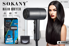 ��óSOKANY14004��������������紵�����ȷ紵���HAIR DRYER
