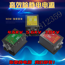 4.6 5.6 7.0KV FS-007ེǹԴ008009