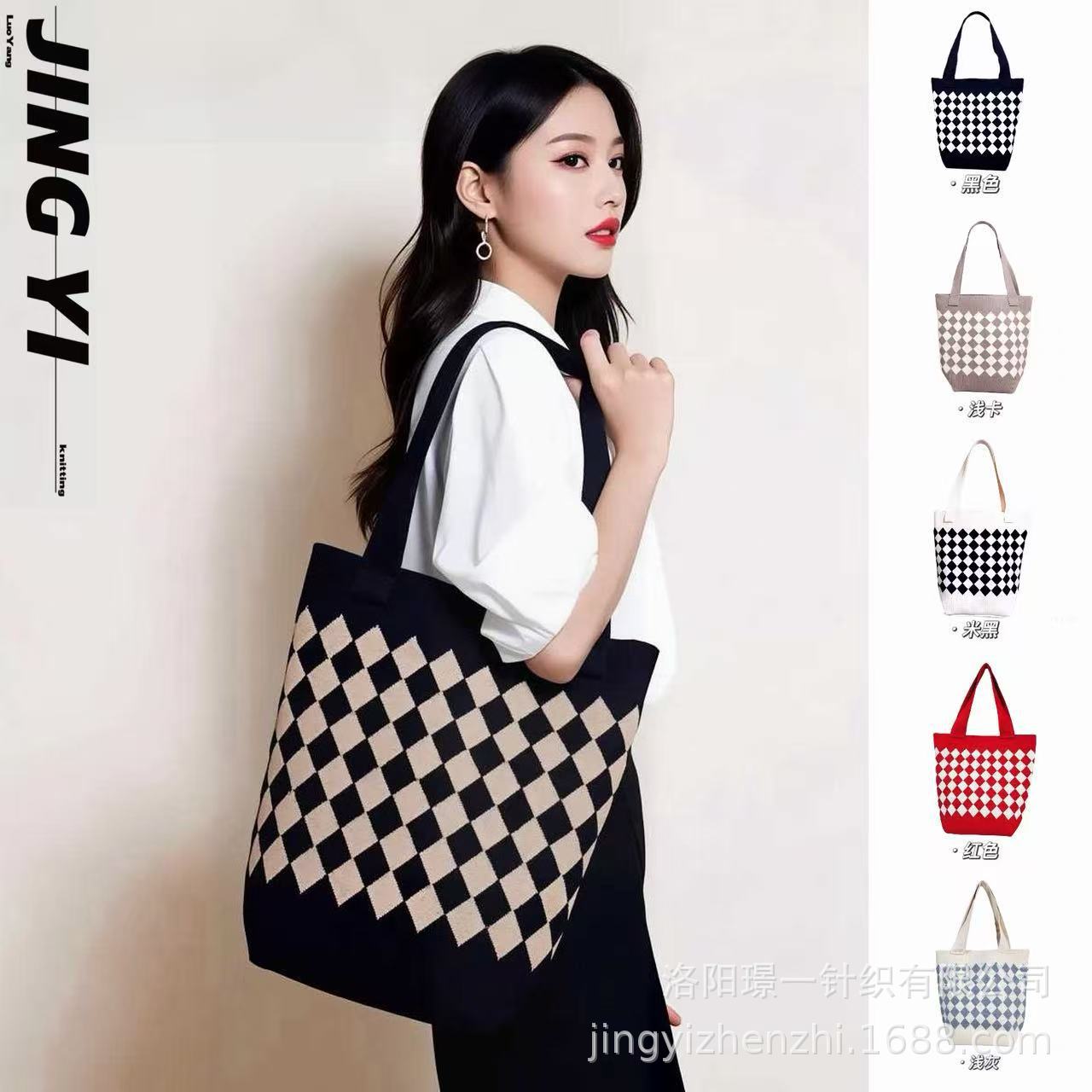 简约菱形针织包跨境爆款女士针织包海边便携手提收纳大容量托特包