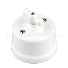 复古陶瓷开关 墙壁旋转开关明装圆形 出口欧洲咖啡厅民宿酒店装饰