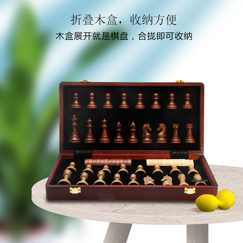 high-end folding chess