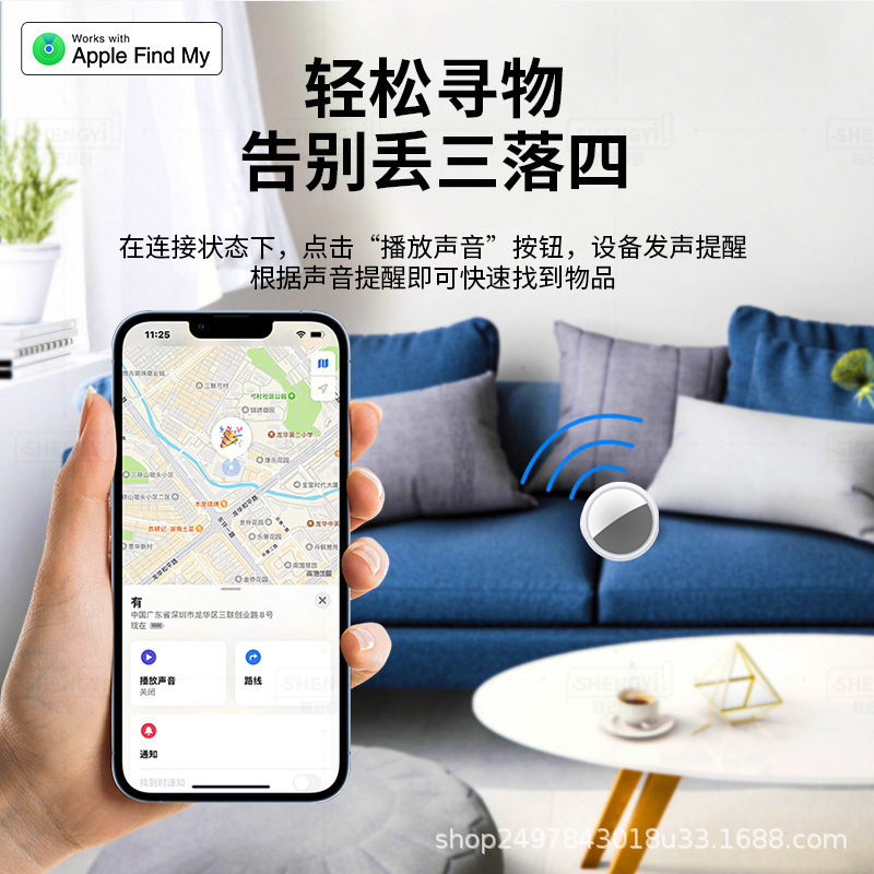Apple izleyici için uygun FindMy APP kayıp önleyici cihaz cep telefonu anahtar cüzdan bulucu akıllı