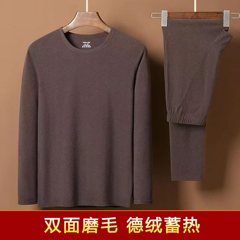 冬季新款男双面德绒保暖内衣套装加厚女款秋衣秋裤内穿防寒打底|undefined
