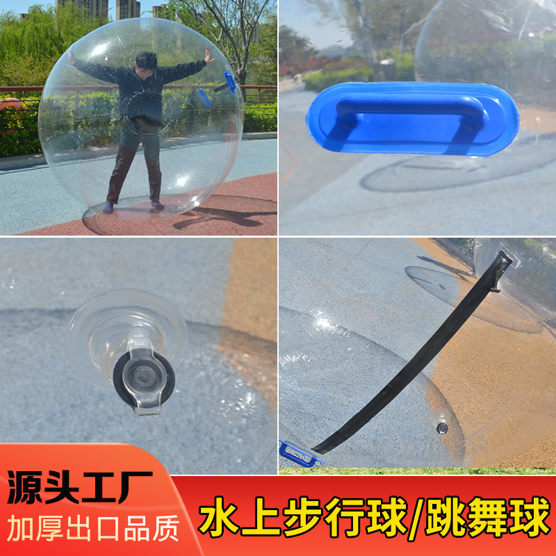 Pelota de agua inflable para caminar bola de cristal de baile para niños bola de rodillo de color transparente juguete de agua para adultos bola para caminar