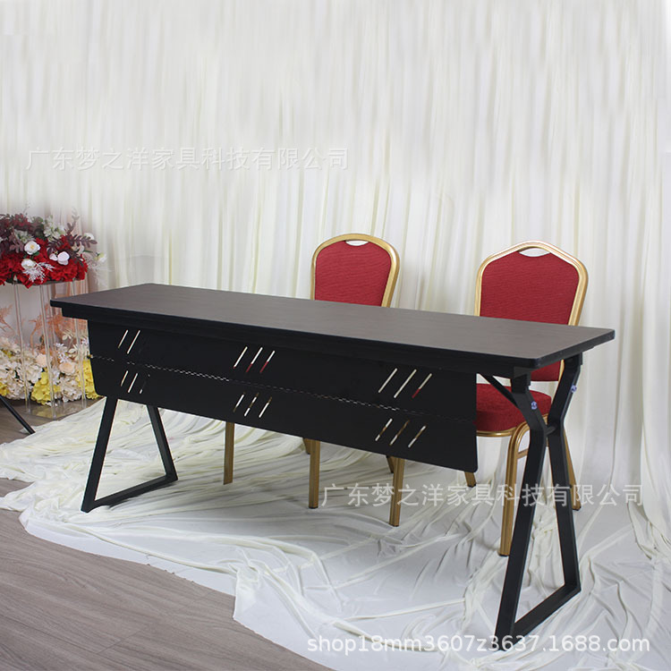 工厂直供IBM酒店宴会折叠桌 不锈钢办公折叠桌 带挡板长条会议桌