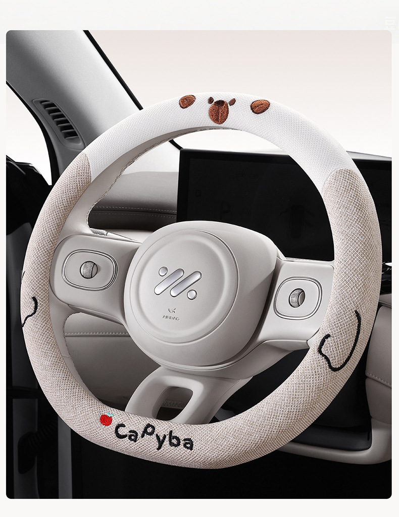 Geely Xingyuan Special Steering Wheel Cover, Suitable for All Seasons, Pure Linen Cartoon Cute Female Style Car Steering Wheel Cover, Wholesale Decoration