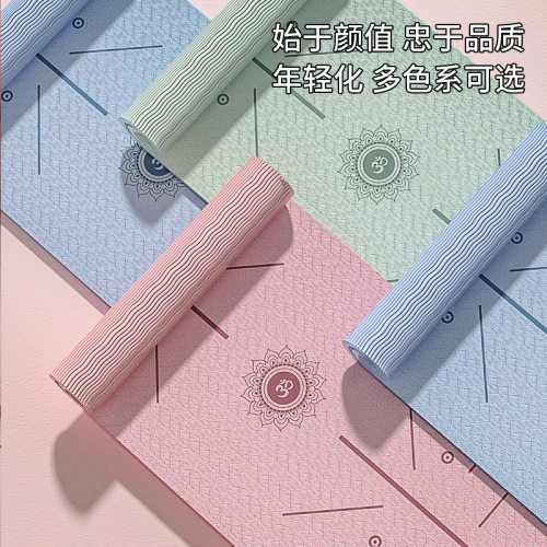 Percentage TPE Yoga Mat for Women Fitness Mat Slip-Resistant Thick Shockproof Silent Exercise Mat Home Yoga Mat