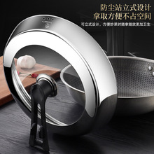 ��w304���P�ʳƷ���͸ߜؿ�ҕ�����üӺ�Ӹ߹���w���f��ͨ��