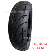 140/70-14 Ħ��܇݆̥ 늄�܇݆̥ 늄���݆܇݆̥