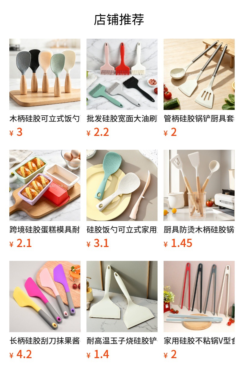Kaymaz Uçlu Ahşap Saplı Silikon Mutfak Eşyası Tencere Kepçesi Seti Mutfak Aletleri Pişirme Wok Spatulası Çorba Kaşığı Kepçe Seti