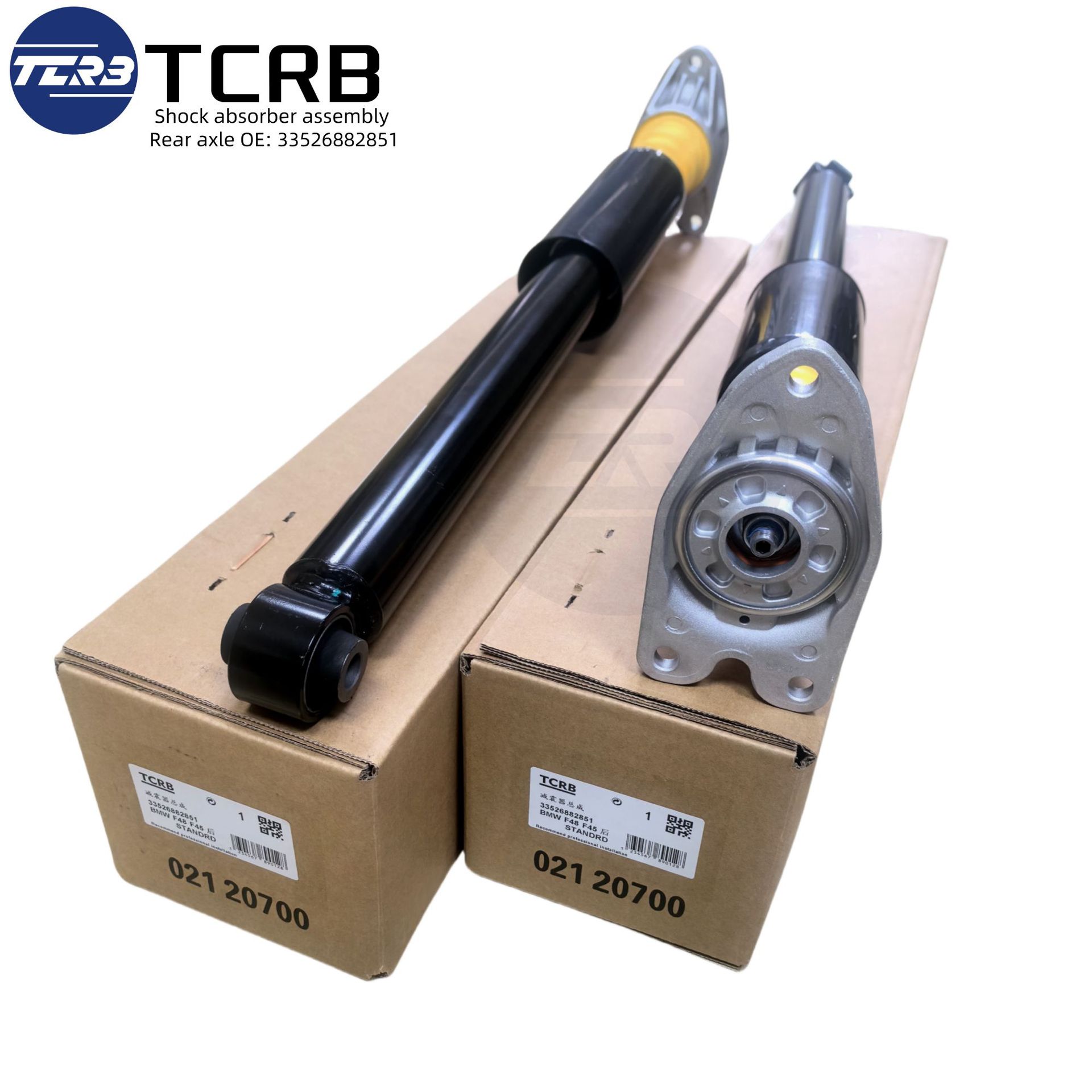 Suitable for Bmw F45 X1 F48 Assembly Rear Shock Absorber 33526882851 33506886762