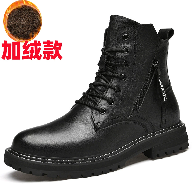 Ботинки Martens Chelsea из кожи, демисезонные, высокий верх, рифлёная подошва, размеры 38–45