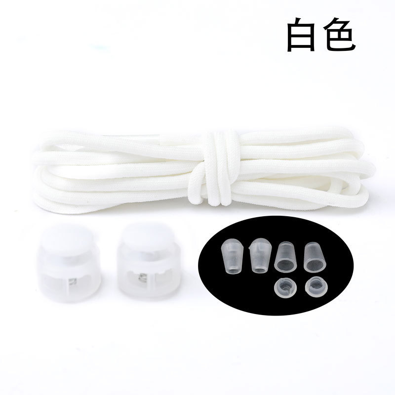 흰색 탄성 신발끈 한 쌍 + 스프링 버클 2개 + 걸이시계 4개