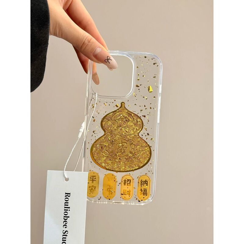 春夏金葫芦金箔適用 iPhone 17Pro 携帯電話ケース 16promax 耐衝撃 15Pro エポキシ樹脂 大穴ケース|undefined