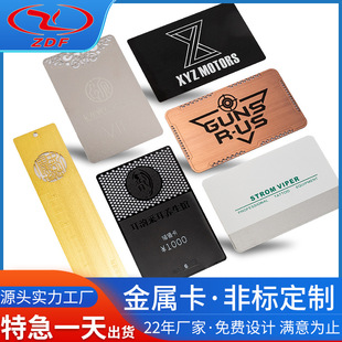 �ߙn���ٿ����z�U�ս𿨶��Ʋ��P䓸��g���;Ƶ�Ӱҕ�Θ������T��