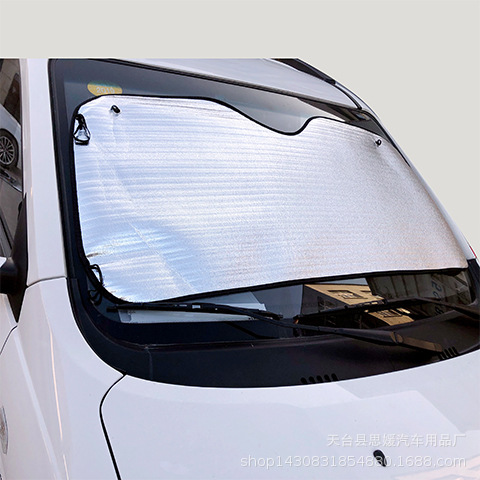 Automotive Supplies Foam Sunshade 130*60 Sun Protection Front Car Shield Sun Shield Can Be Printed with LOGO