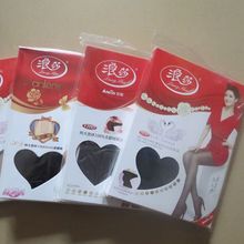 浪莎春秋中厚80D连裤袜女防勾丝天鹅绒打底裤黑肉色光腿神器薄款