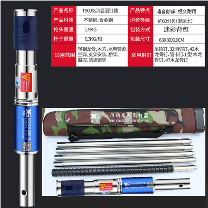 herramienta de decoración automática portátil para disparar clavos para disparar armas para disparar balas cemento