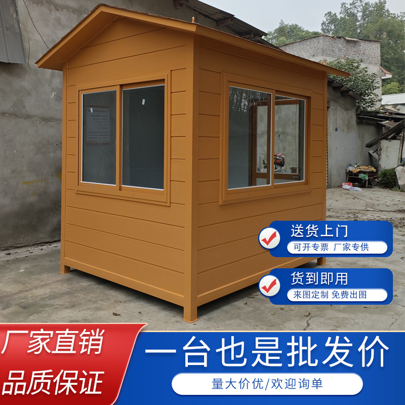 Anticorrosive Wood Courtyard Cabin Villa B&B Pastoral Wooden House Outdoor Assembly Kiosk Country Pavilion Wooden House Anticorrosive Wood Courtyard Cabin Villa B&B Pastoral Wooden House Outdoor Assembly Kiosk Country Pavilion Wooden House