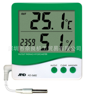 日本AND温度计AD-5682议价