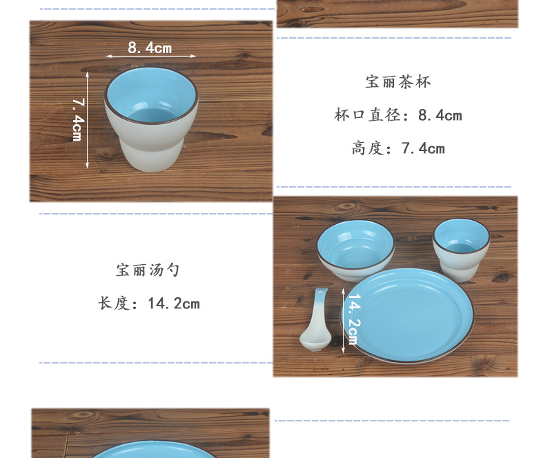 海之蓝详情页_08.jpg