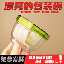 9065���ϸ�͸ˮ�������w��ڰ��b���ݲ������u������ɫ����������