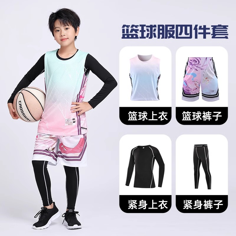 Children's Basketball Clothes suit Primary School Students Competition Physical Training Printed Jersey Tight Clothes Running Sports Four-Piece Set