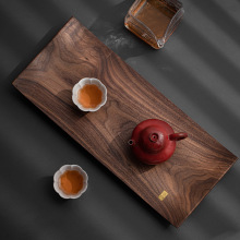 胡桃木茶盘家用办公室复古小型干泡台高端实木新中式壶承茶盘茶托