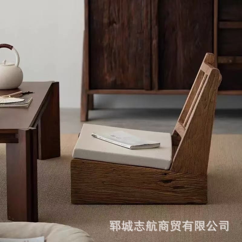 Old Elm Backrest Chair Wabi-Sabi Style Home Balcony Lounge Chair Leisure Chair New Chinese Style Tatami Solid Wood Single Chair