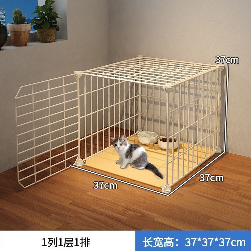 싱글프레임 [37*37*37] 목욕 및 드라이 전용 + 기본모델 [케이지모델만]