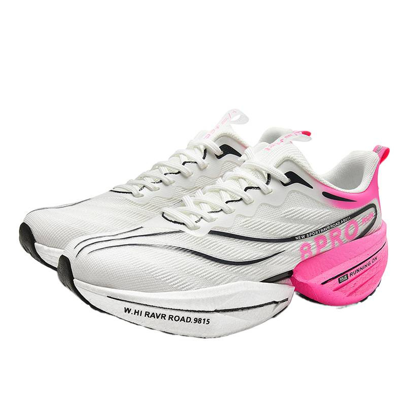 Red Rabbit 8PRO zapatos de carreras juveniles para hombres y mujeres zapatos de carreras de amortiguación zapatos deportivos profesionales transpirables para estudiantes