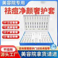 ����Ժ��׺е�����ӡ���Ӄ������o���AҺԺ���o�wƷ�׺в���W