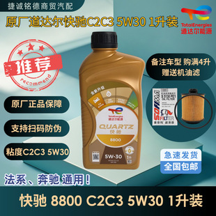 ԭ�S���_����Դ�l�әC�����͙C�Ϳ��Y8800ACEAC2C35W301���b