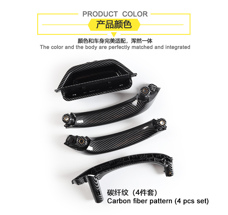 Suitable for Bmw X3 Inner Door Handle, X4 Door Handle, Inner Door Armrest Buckle, F25 F26 Door Inner Handle Assembly