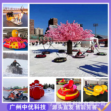 ��ѩ�Θ��O�䶬������ѩ�؟o����늄Ӱ�צ���~¹��ѩ��Ȥζ