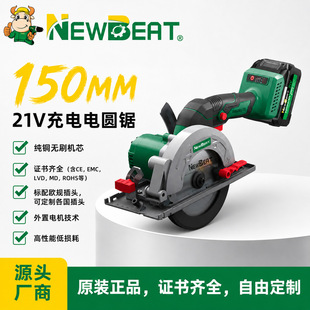 �S��ֱ�N21V150MM��늈A�ľ���и�羳���N����CE�J�Cľ����