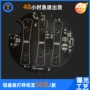 圆形导热led灯摄像头线路板
