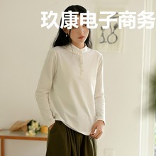 文艺女装2024新款早春打底衫女外穿设计感花边长袖T恤女百搭上衣