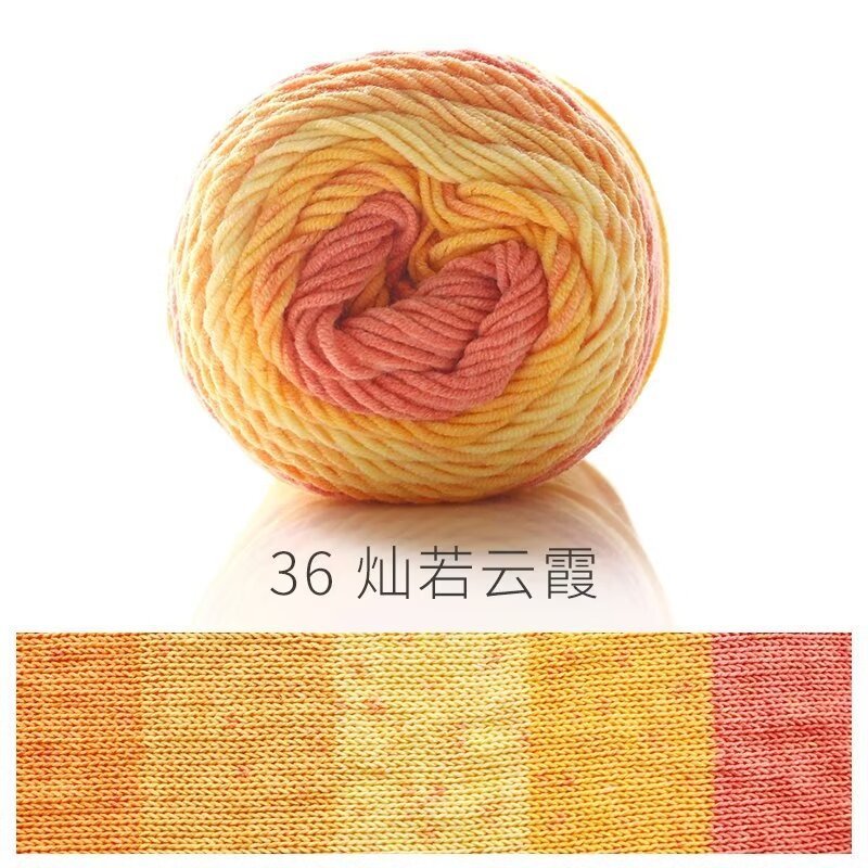 跨境批发如意鸟5股彩虹棉100g团段染手工编针织钩玩偶帽子围巾线|undefined