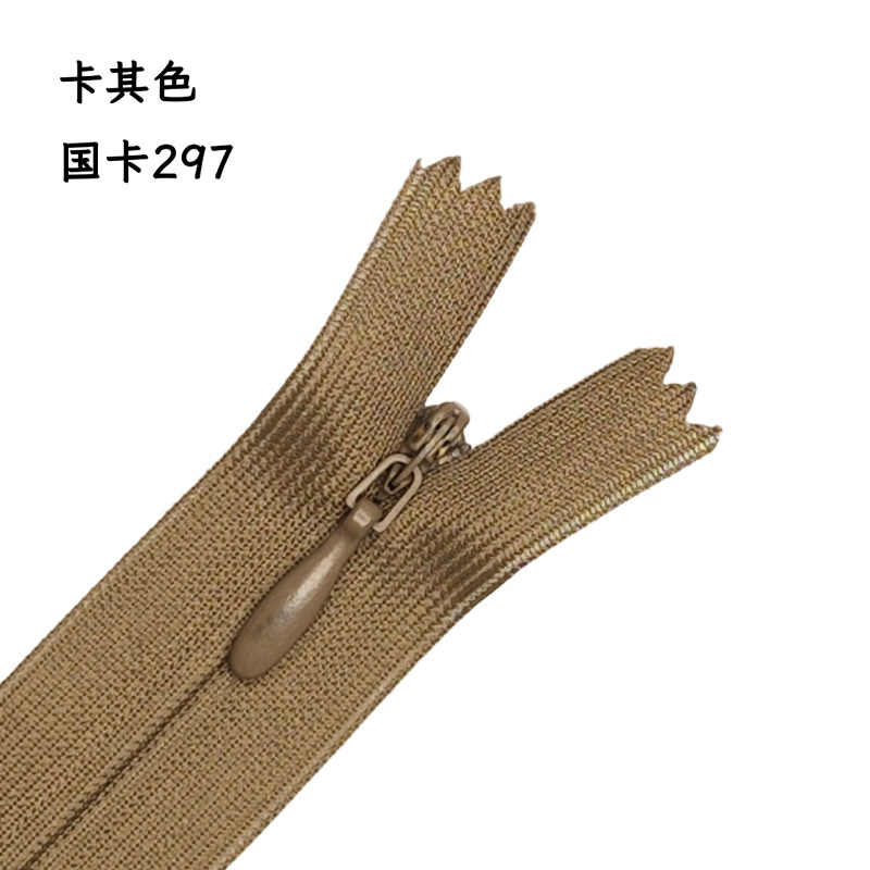 厂家批发3号尼龙隐形拉链蕾丝彩色现货女连衣裙抱枕靠垫家纺服装5|undefined