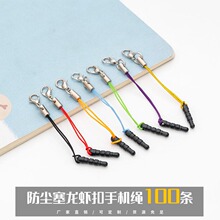 100�l���m�������r�۲�ɫ�֙C����K diy�ֹ��Ʒ������ż����K