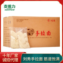 �S�ҹ��������������r��l�ЙCʳ�÷��������ʳ�������ը��ߦ